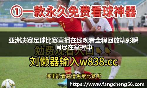 fun88乐天堂网站