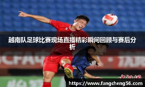 fun88乐天堂网站