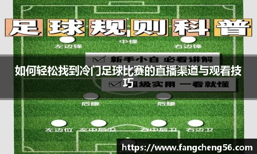 fun88乐天堂在线