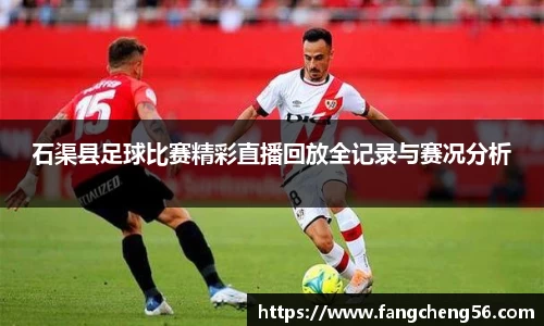 fun88乐天堂网站