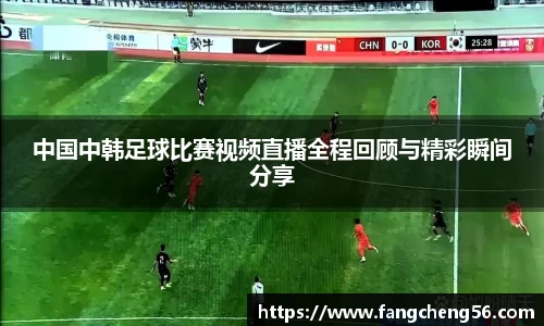 fun88乐天堂在线