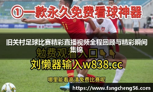 fun88乐天堂全站