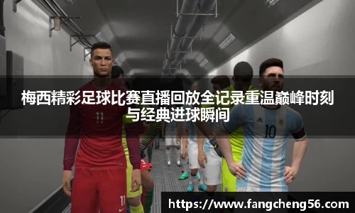fun88乐天堂全站