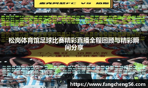 fun88乐天堂在线