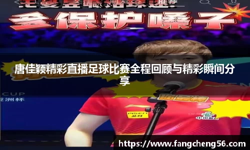 fun88乐天堂网站