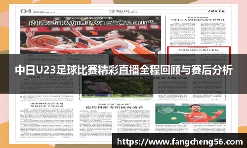 fun88乐天堂在线