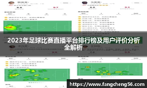 fun88乐天堂全站