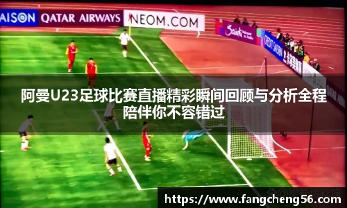 fun88乐天堂在线