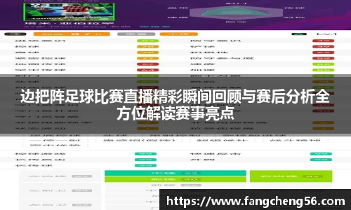 fun88乐天堂网站