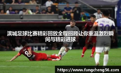 fun88乐天堂全站
