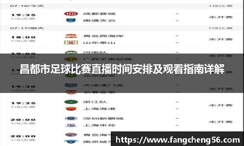 fun88乐天堂官方网址