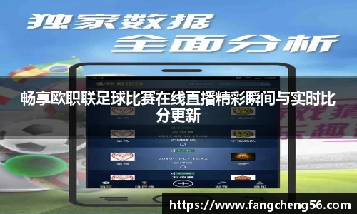 fun88乐天堂在线