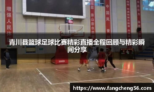 fun88乐天堂官方网址