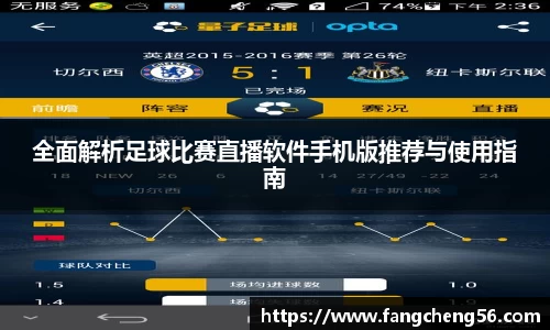 fun88乐天堂官方网址