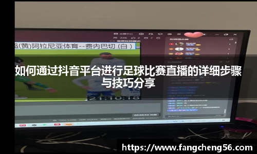 fun88乐天堂官方网址