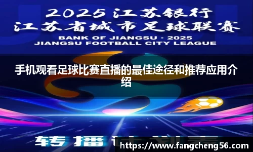 fun88乐天堂网站