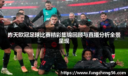 fun88乐天堂网站