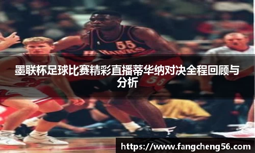 fun88乐天堂在线