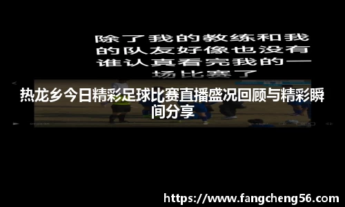 fun88乐天堂全站