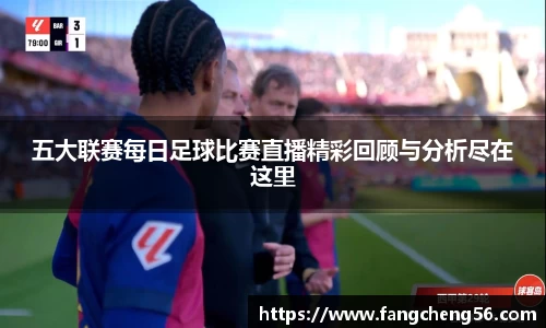 fun88乐天堂官方网址