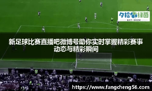 fun88乐天堂官方网址