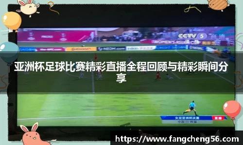 fun88乐天堂网站