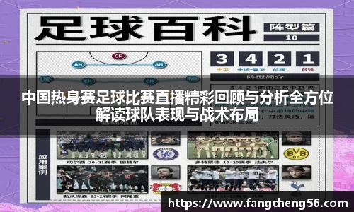 fun88乐天堂在线