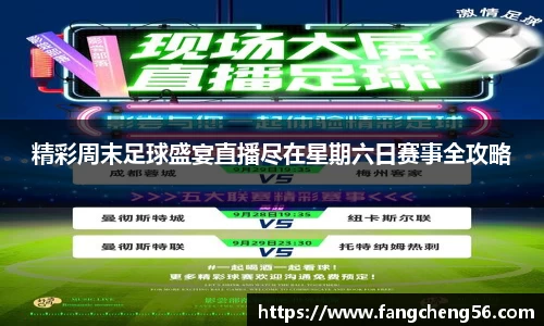 fun88乐天堂网站