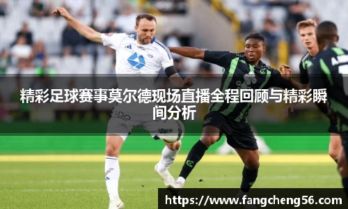 fun88乐天堂网站