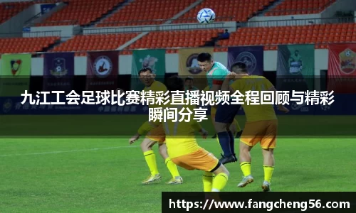fun88乐天堂官方网址