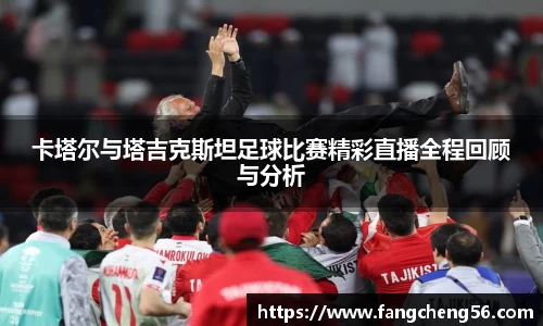 fun88乐天堂官方网址