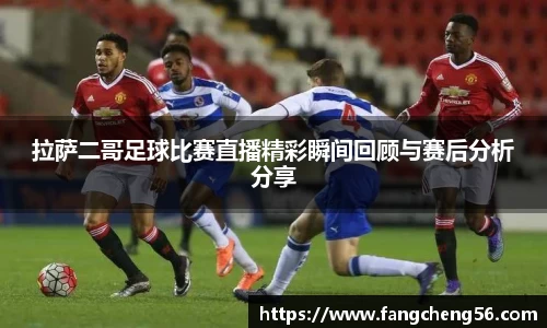 fun88乐天堂网站