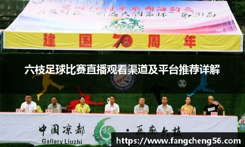 fun88乐天堂官方网址
