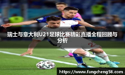 fun88乐天堂网站