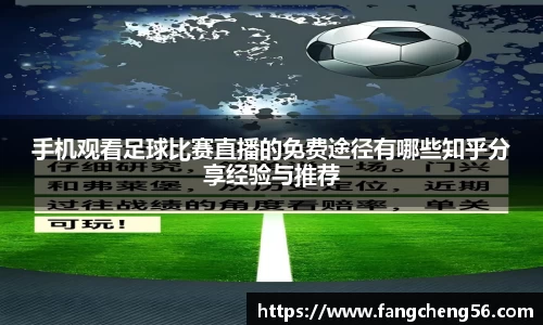 fun88乐天堂在线
