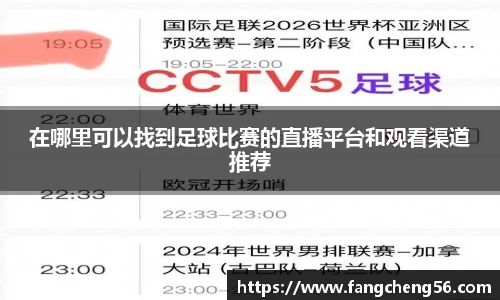 fun88乐天堂官方网址