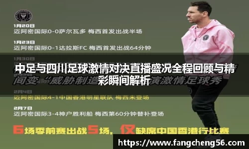 fun88乐天堂网站