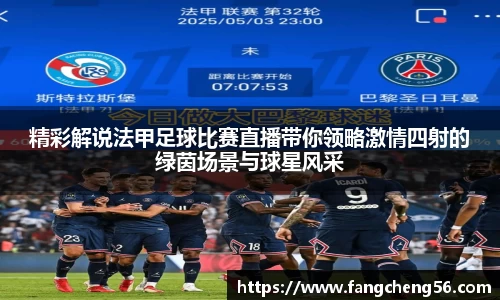 fun88乐天堂在线