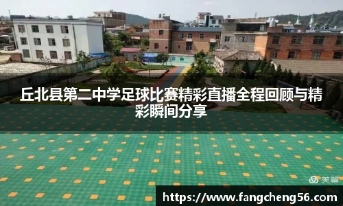fun88乐天堂网站