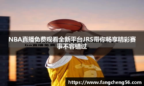 fun88乐天堂官方网址