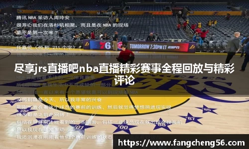 fun88乐天堂在线