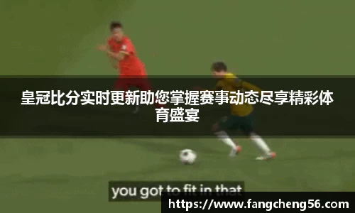 fun88乐天堂全站