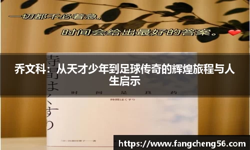fun88乐天堂在线