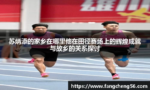 fun88乐天堂网站