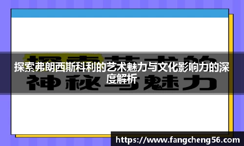 fun88乐天堂网站