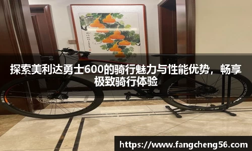 fun88乐天堂官方网址