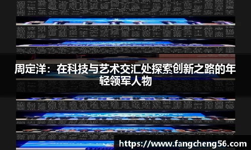 fun88乐天堂网站