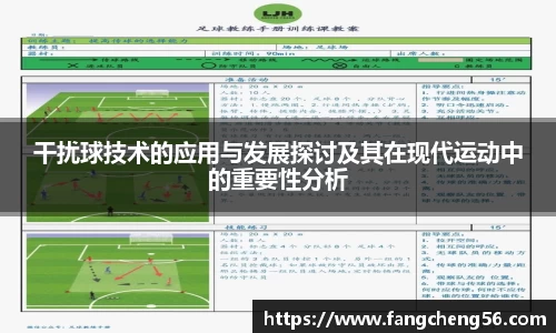 fun88乐天堂在线