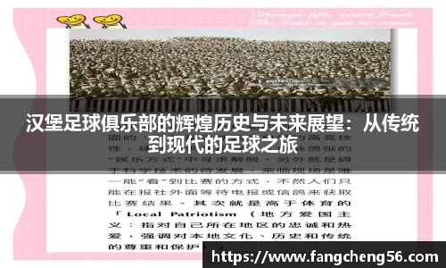 fun88乐天堂官方网址