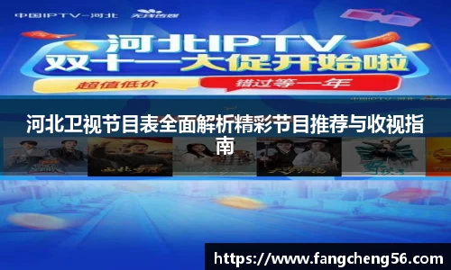 fun88乐天堂在线